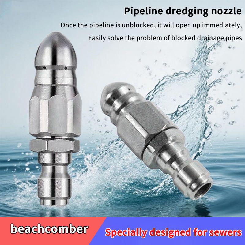 Drain Pipe Clip - Neue Hochdruck-Wasserdüse für Kanalreinigung 1/4
