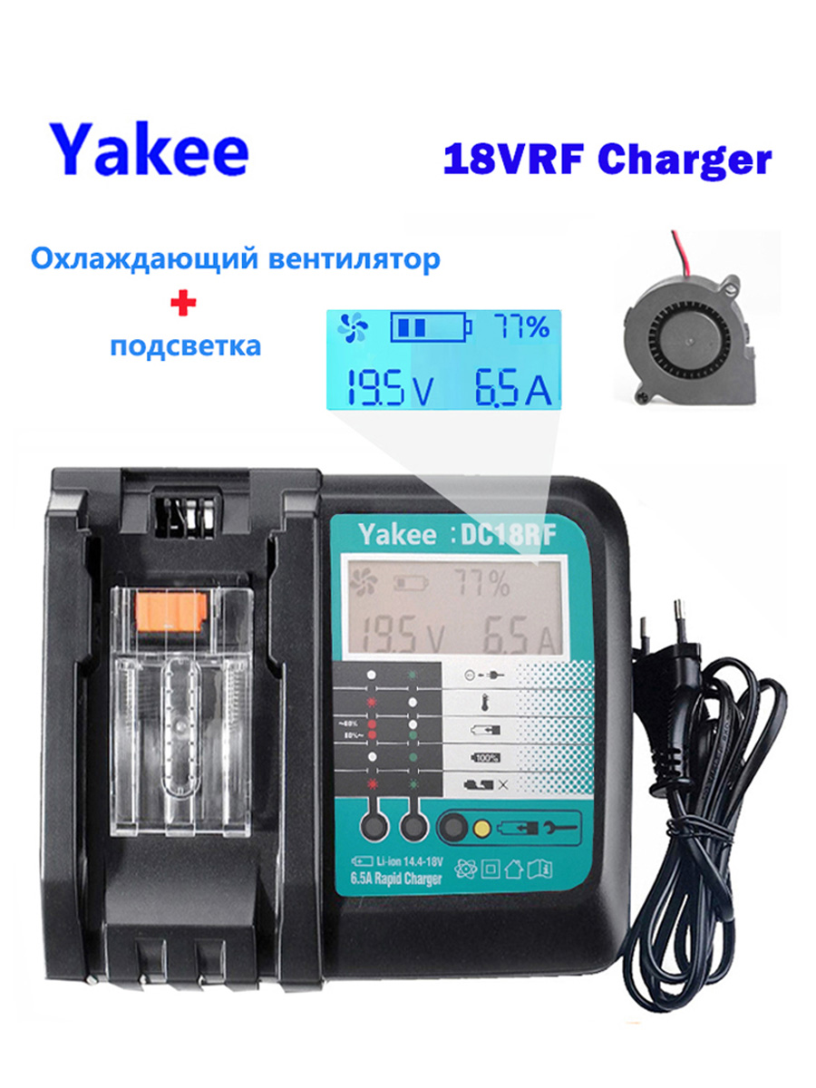 DC18RF 6A Elektrowerkzeug 14,4 – Makita Drill Hp1640 Bewertung und Preis